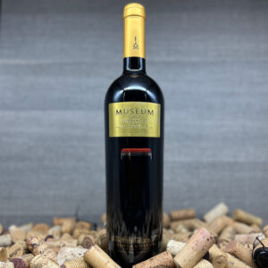 Museum Oro Reserva, Finca Museum, Tempranillo Trauben, Rotwein aus Cigales Valladolid, Rotwein zu heissem Stein