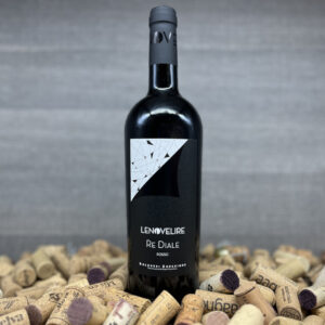 Re Diale Bolgheri Superiore, Le Novelire, Vignaioli Indipendenti Bolgheri, Wein Geschenk Idee, Bordeaux Blend Italien